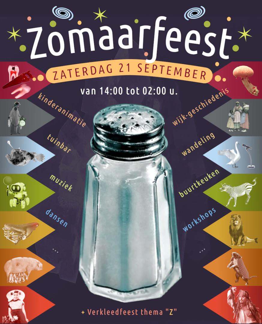 Zomaarfeest